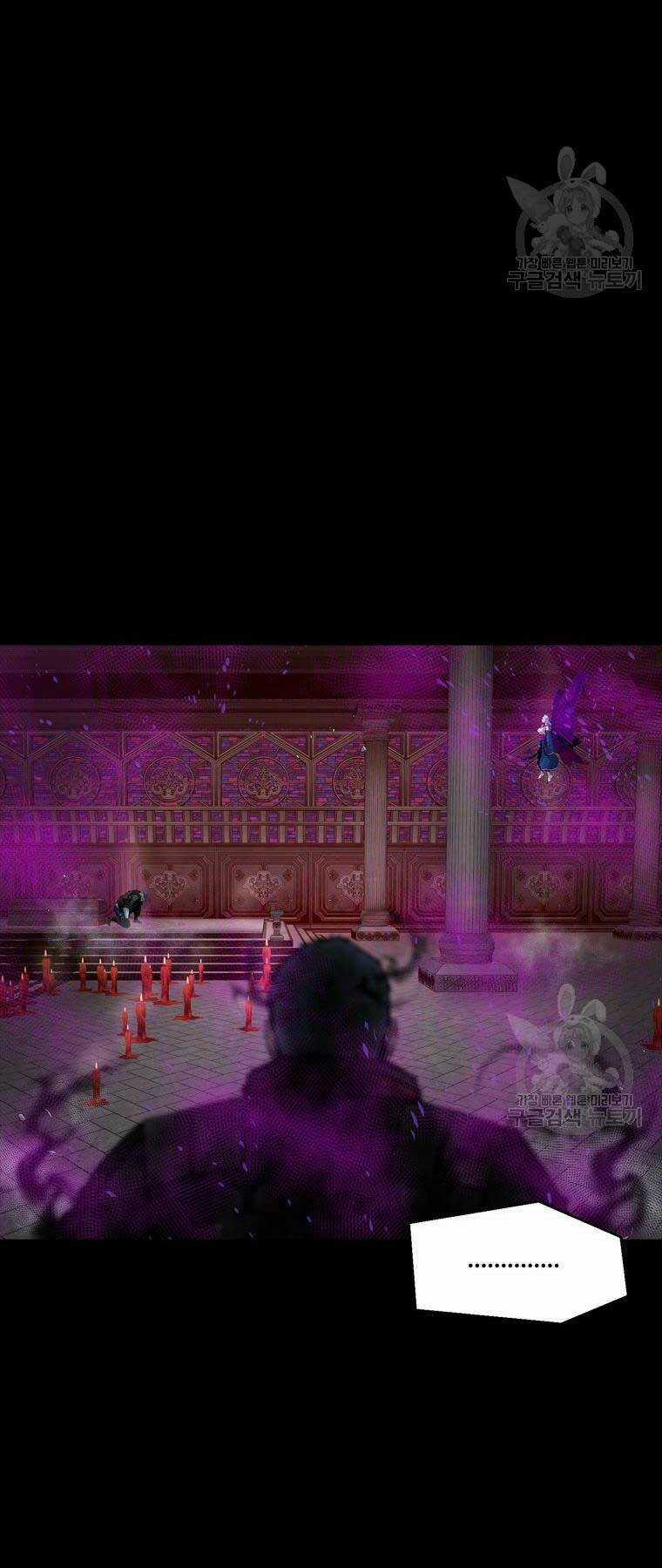 Mật Mã Mê Cung - Chapter 95 - Trang 40