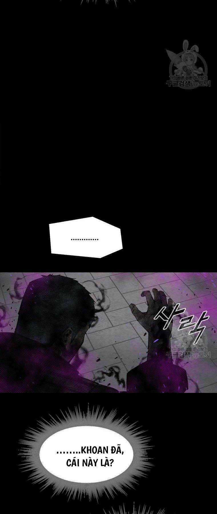 Mật Mã Mê Cung - Chapter 95 - Trang 5