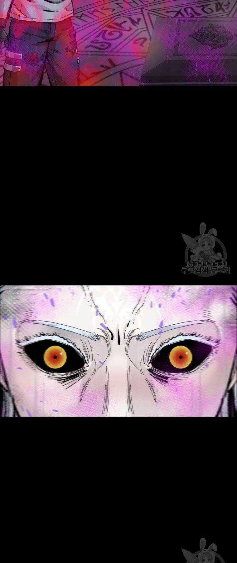 Mật Mã Mê Cung - Chapter 95 - Trang 46