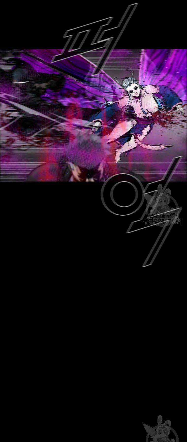 Mật Mã Mê Cung - Chapter 96 - Trang 14