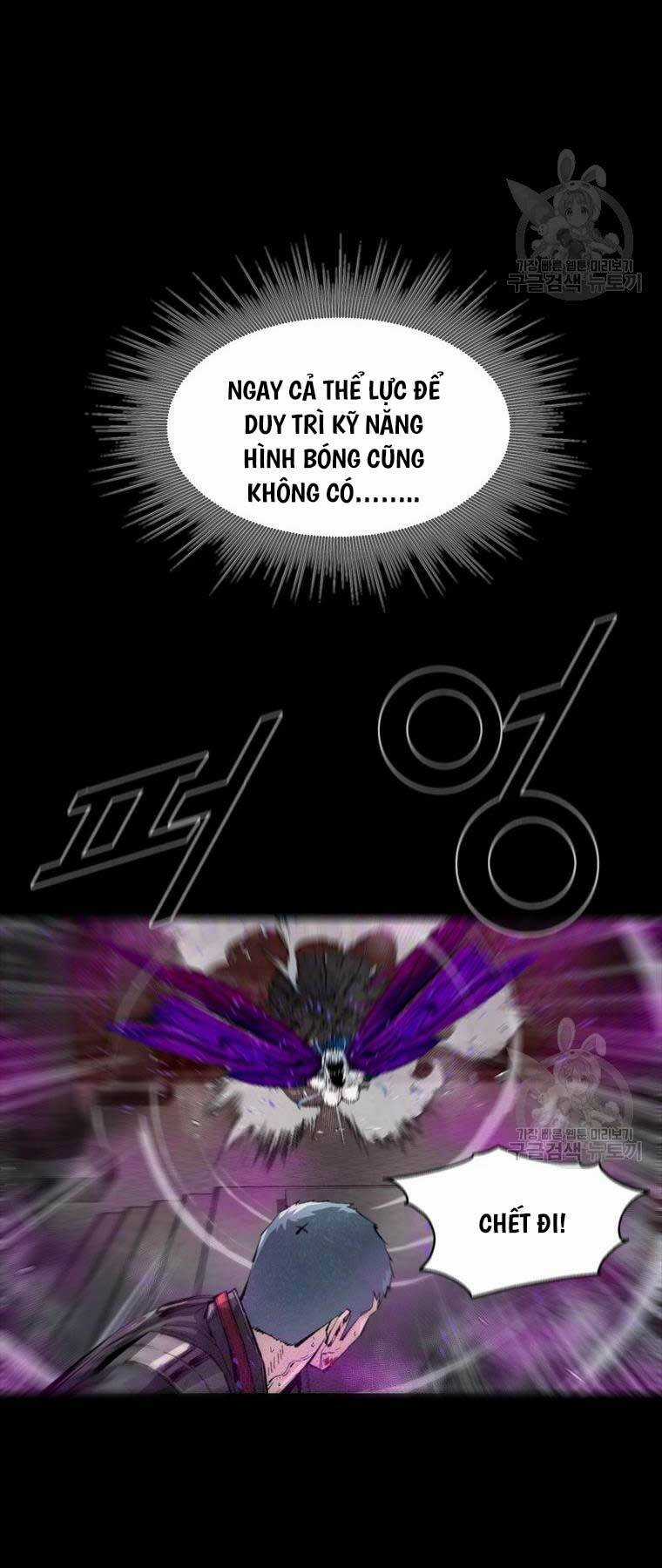 Mật Mã Mê Cung - Chapter 96 - Trang 17