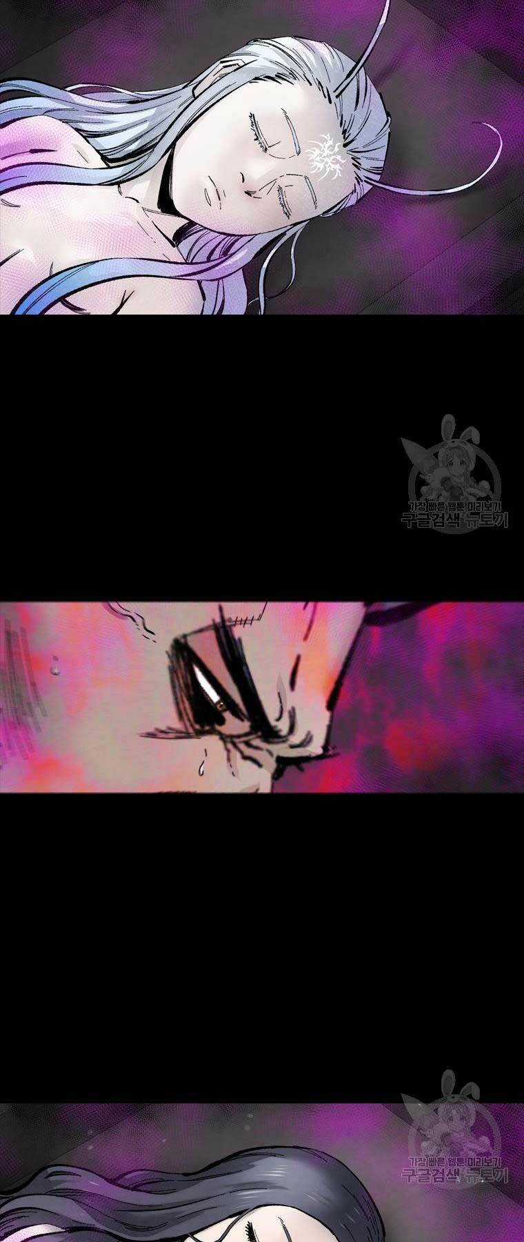 Mật Mã Mê Cung - Chapter 96 - Trang 35