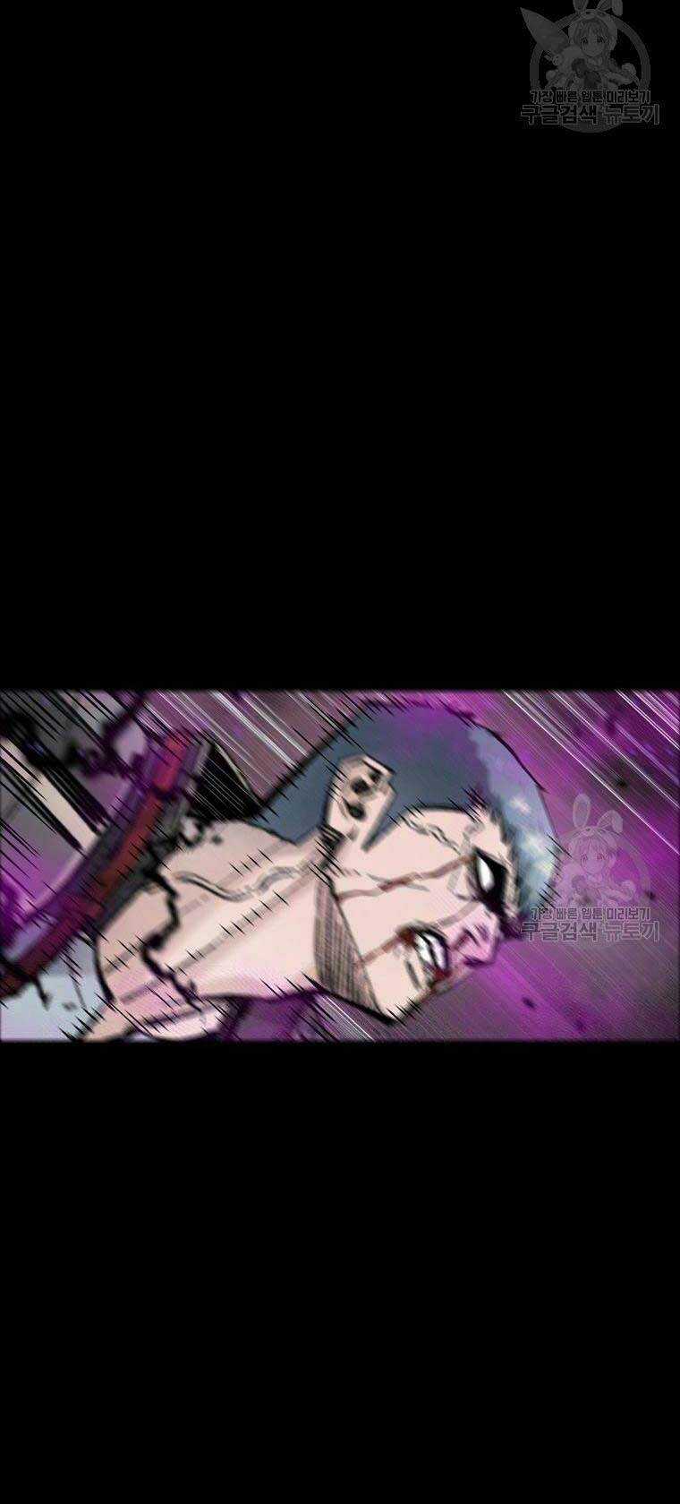 Mật Mã Mê Cung - Chapter 96 - Trang 39