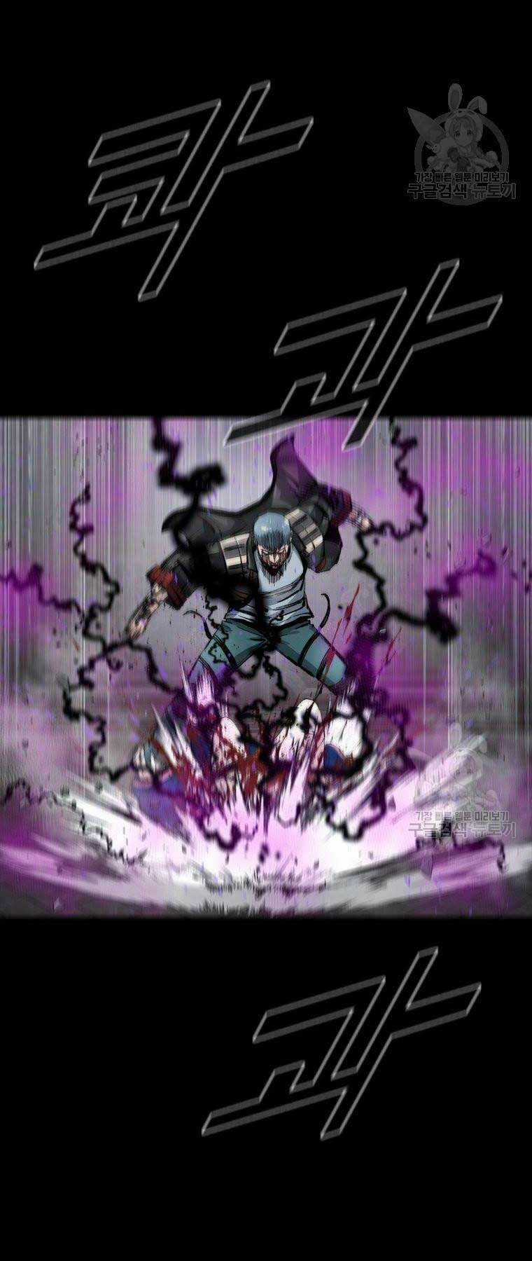 Mật Mã Mê Cung - Chapter 96 - Trang 40