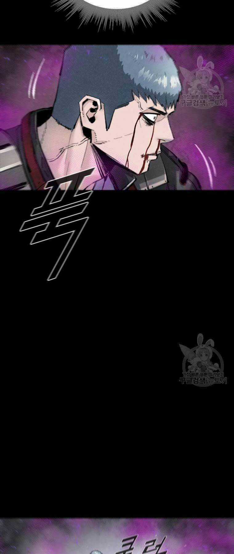 Mật Mã Mê Cung - Chapter 96 - Trang 44