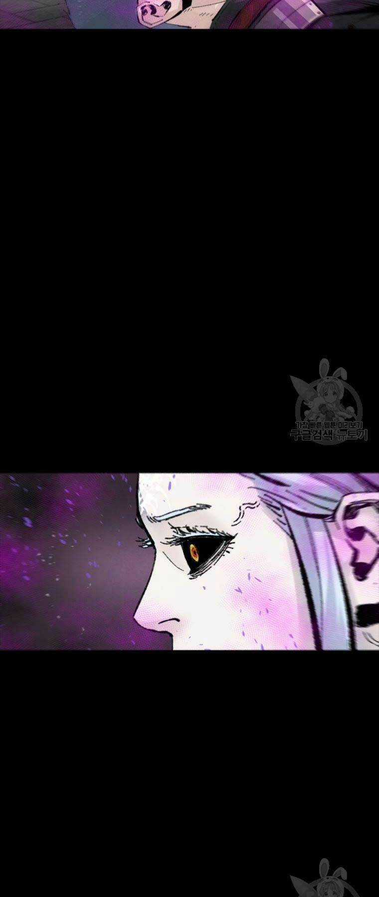 Mật Mã Mê Cung - Chapter 96 - Trang 49