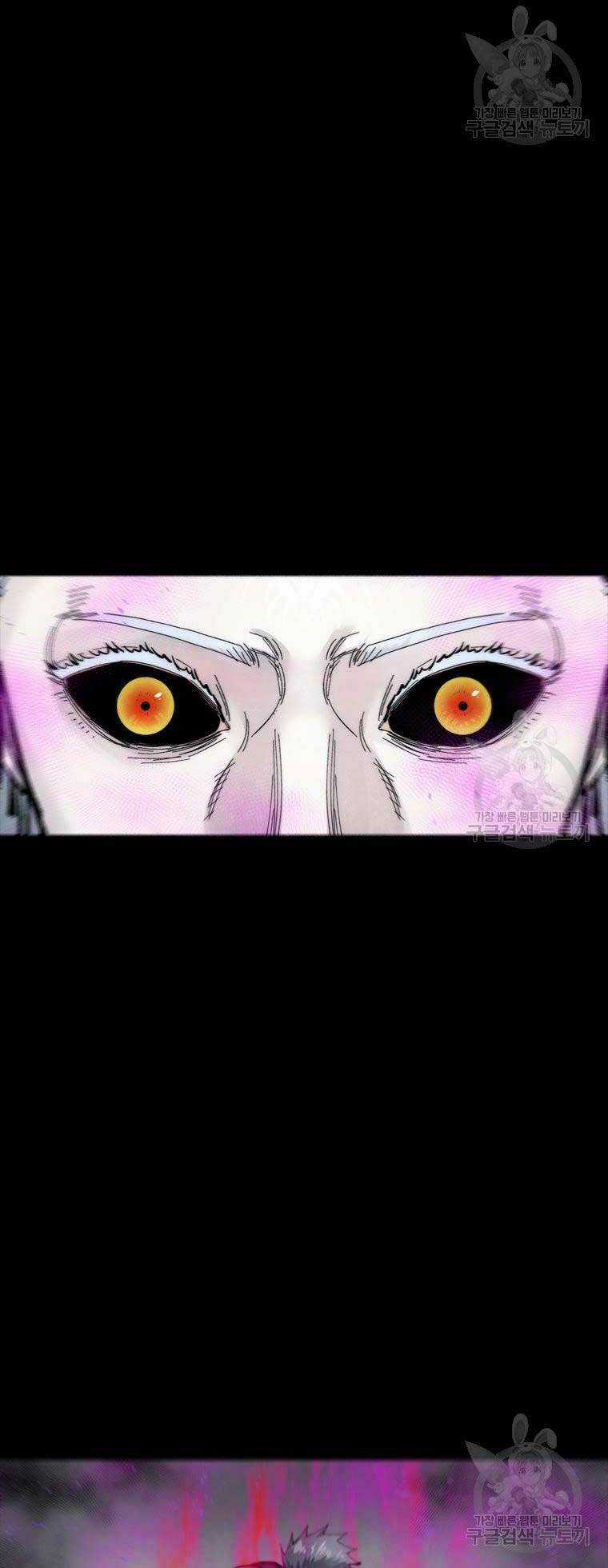 Mật Mã Mê Cung - Chapter 96 - Trang 51