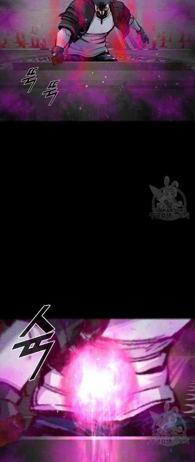 Mật Mã Mê Cung - Chapter 96 - Trang 52