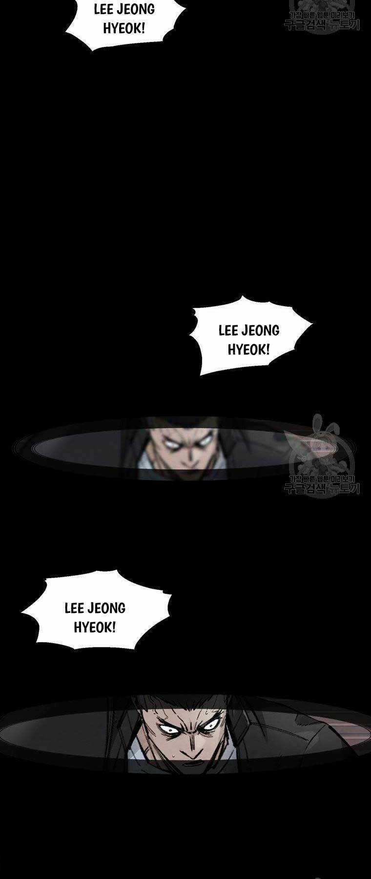 Mật Mã Mê Cung - Chapter 96 - Trang 55