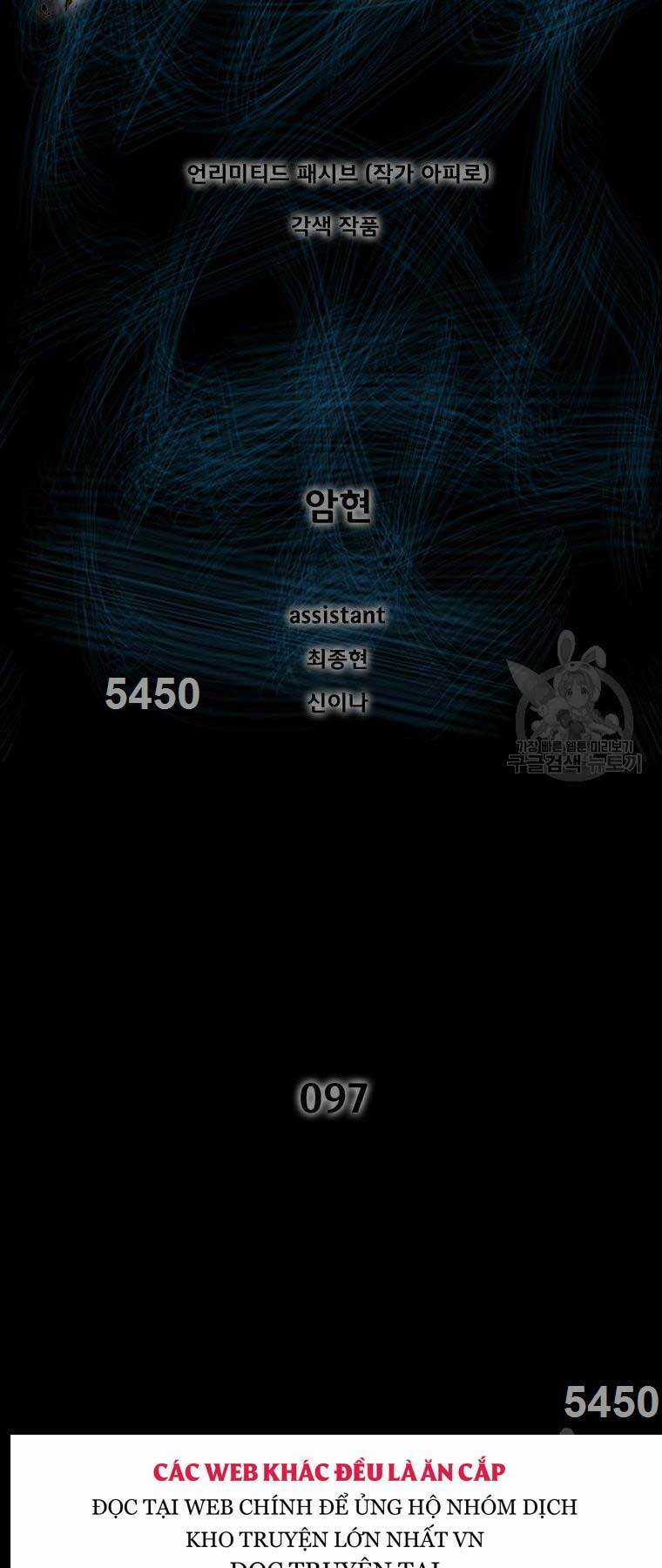 Mật Mã Mê Cung - Chapter 97 - Trang 1