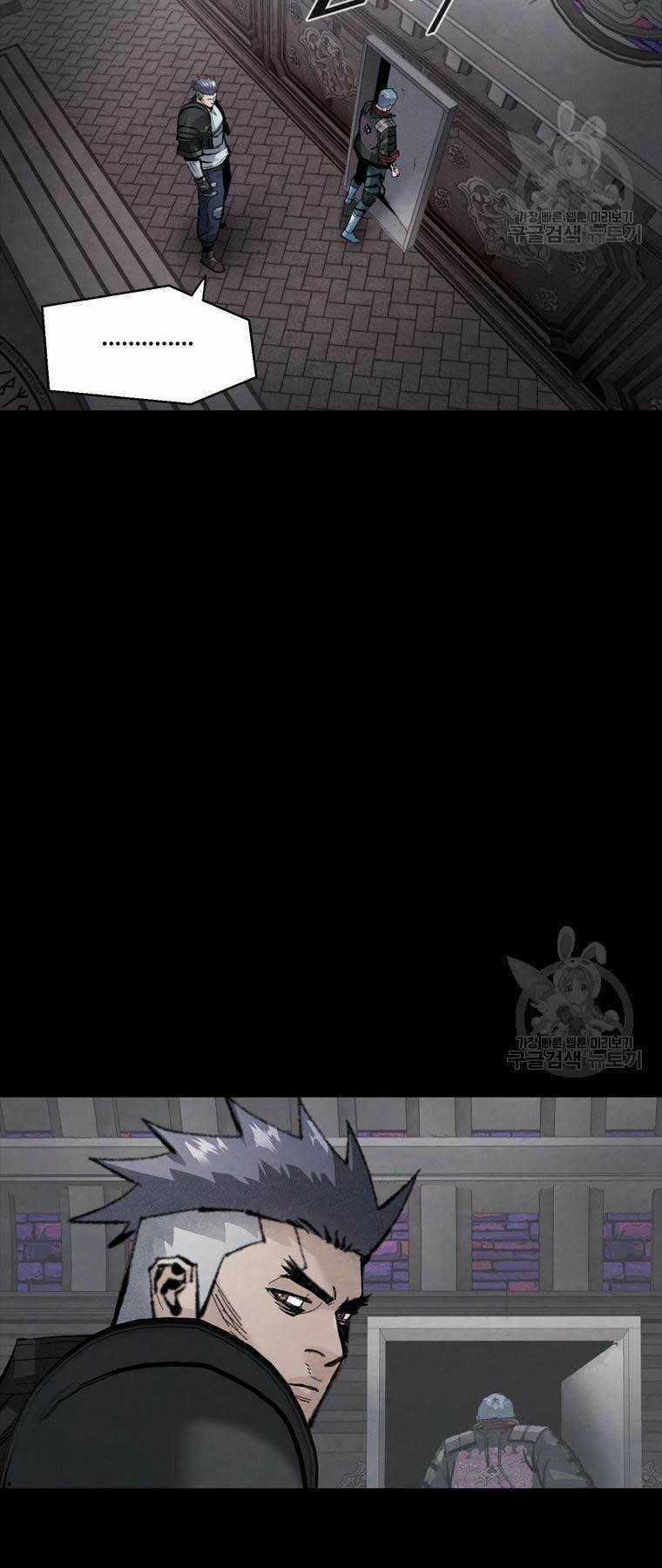 Mật Mã Mê Cung - Chapter 97 - Trang 13