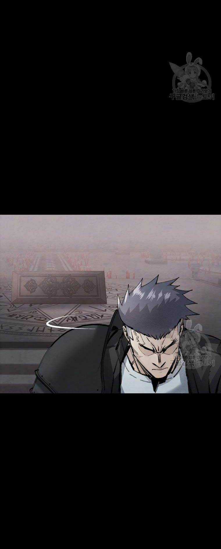 Mật Mã Mê Cung - Chapter 97 - Trang 14