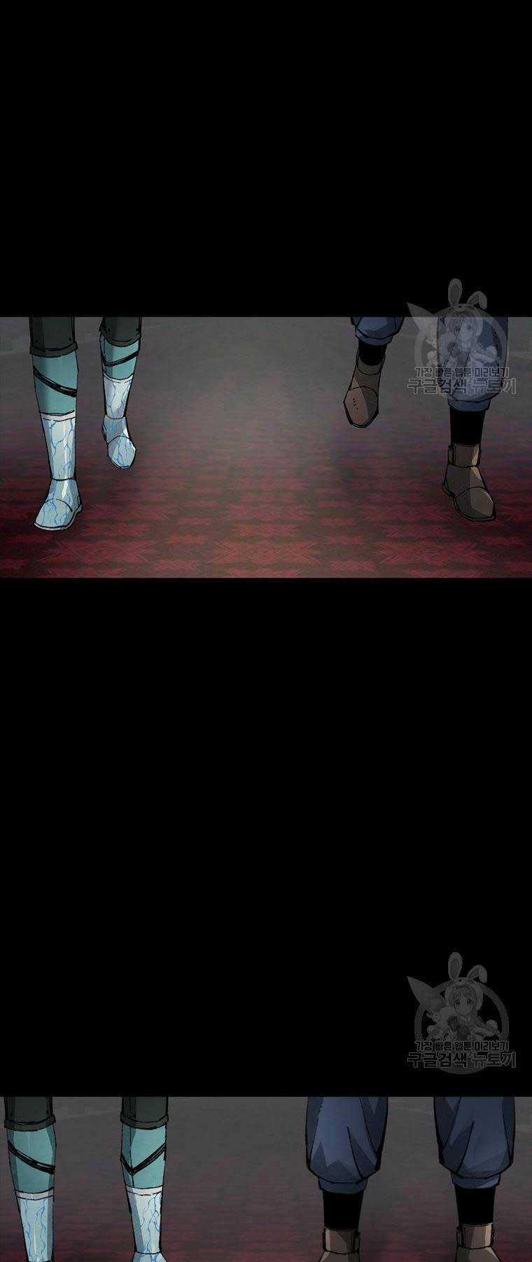 Mật Mã Mê Cung - Chapter 97 - Trang 24