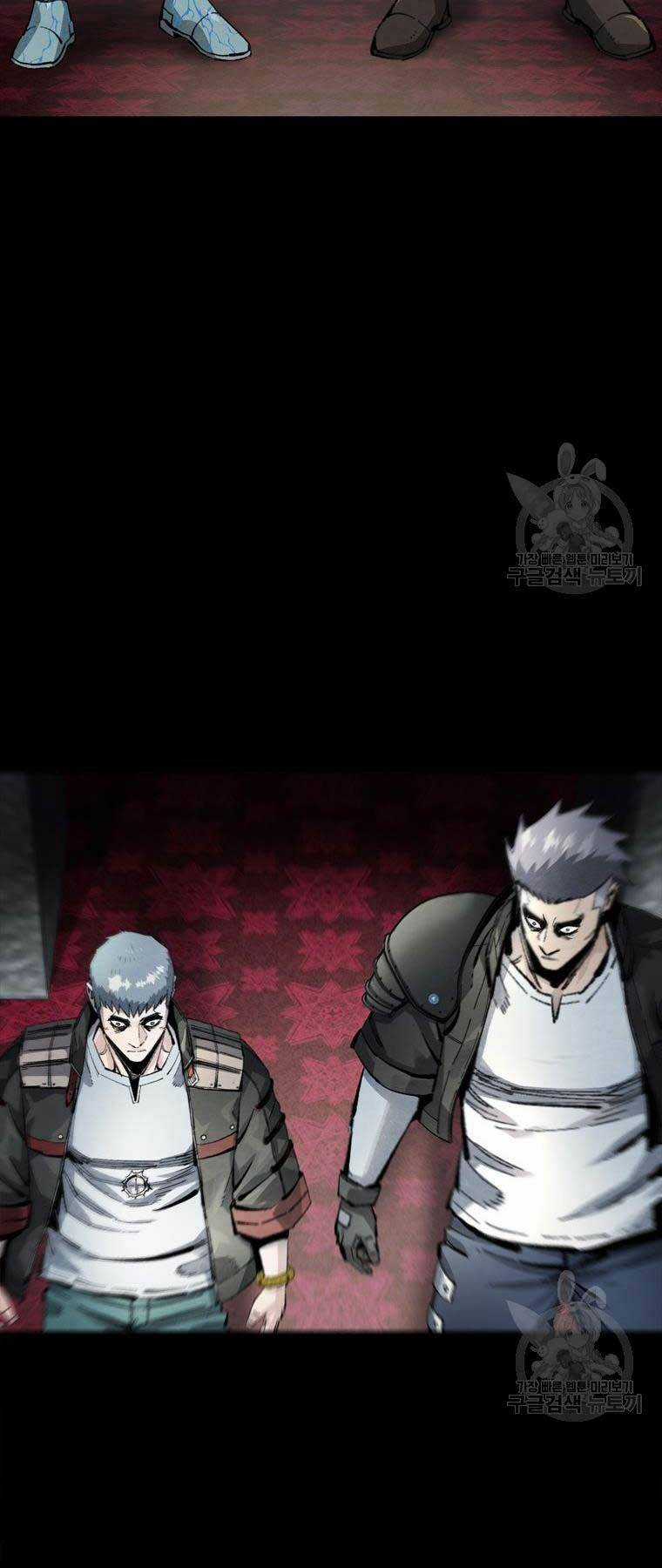 Mật Mã Mê Cung - Chapter 97 - Trang 25