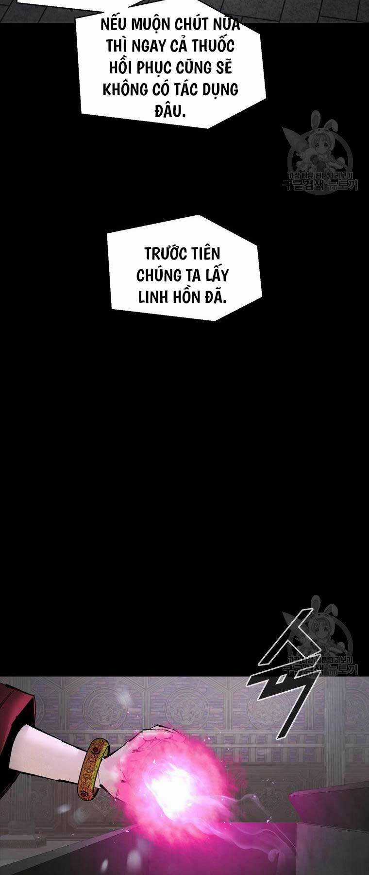 Mật Mã Mê Cung - Chapter 97 - Trang 4