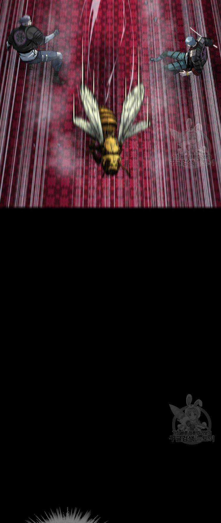 Mật Mã Mê Cung - Chapter 97 - Trang 34