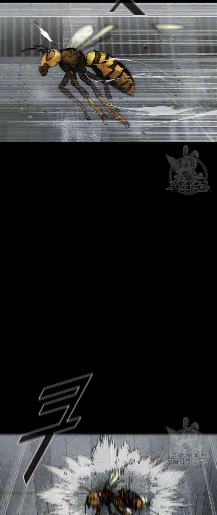 Mật Mã Mê Cung - Chapter 97 - Trang 36