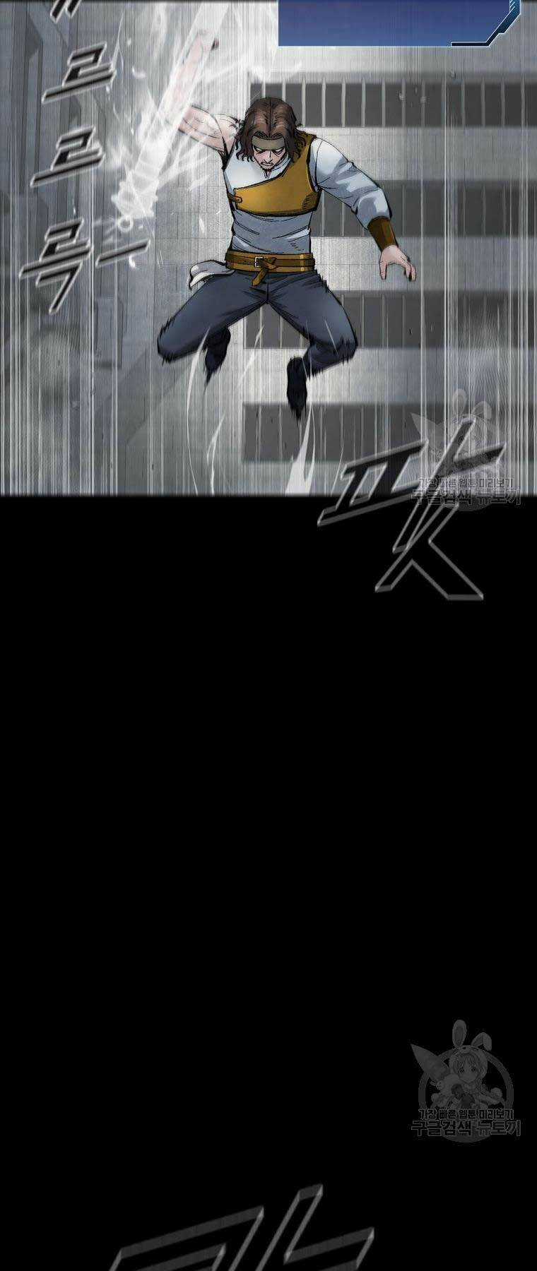 Mật Mã Mê Cung - Chapter 97 - Trang 47