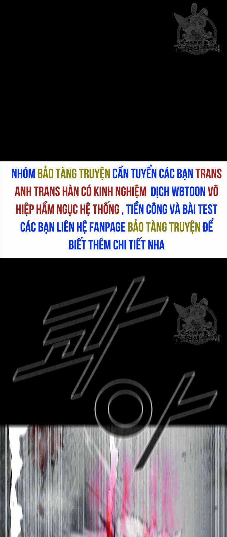 Mật Mã Mê Cung - Chapter 97 - Trang 52