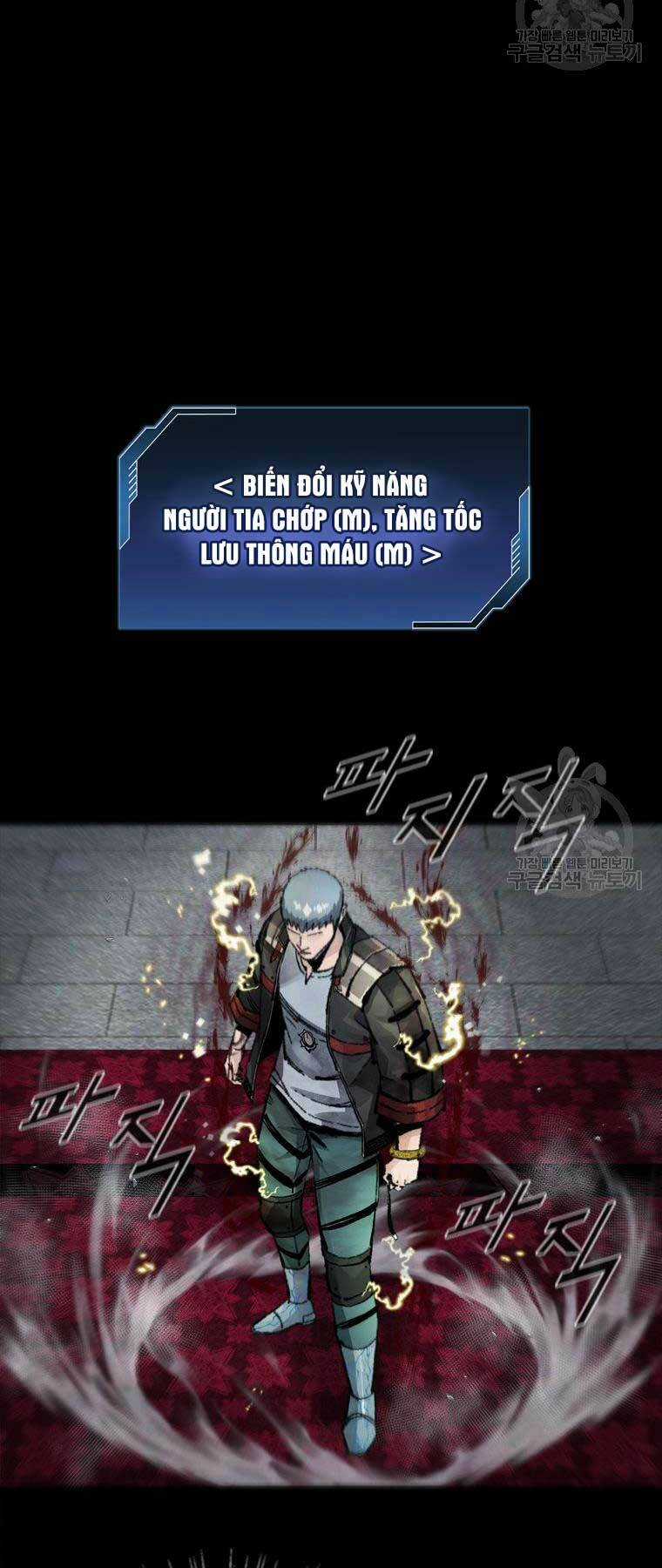 Mật Mã Mê Cung - Chapter 97 - Trang 57