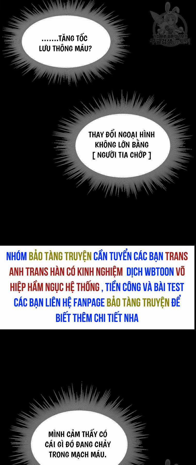 Mật Mã Mê Cung - Chapter 97 - Trang 58