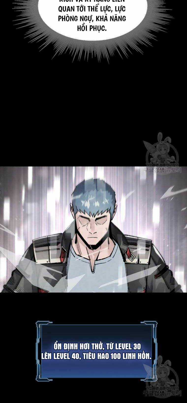 Mật Mã Mê Cung - Chapter 97 - Trang 7