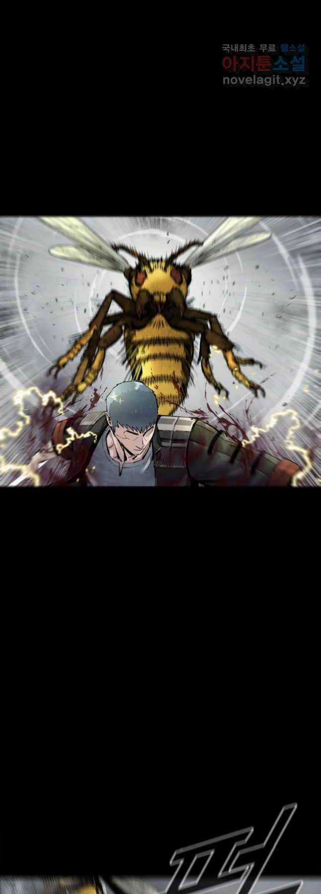 Mật Mã Mê Cung - Chapter 98 - Trang 11