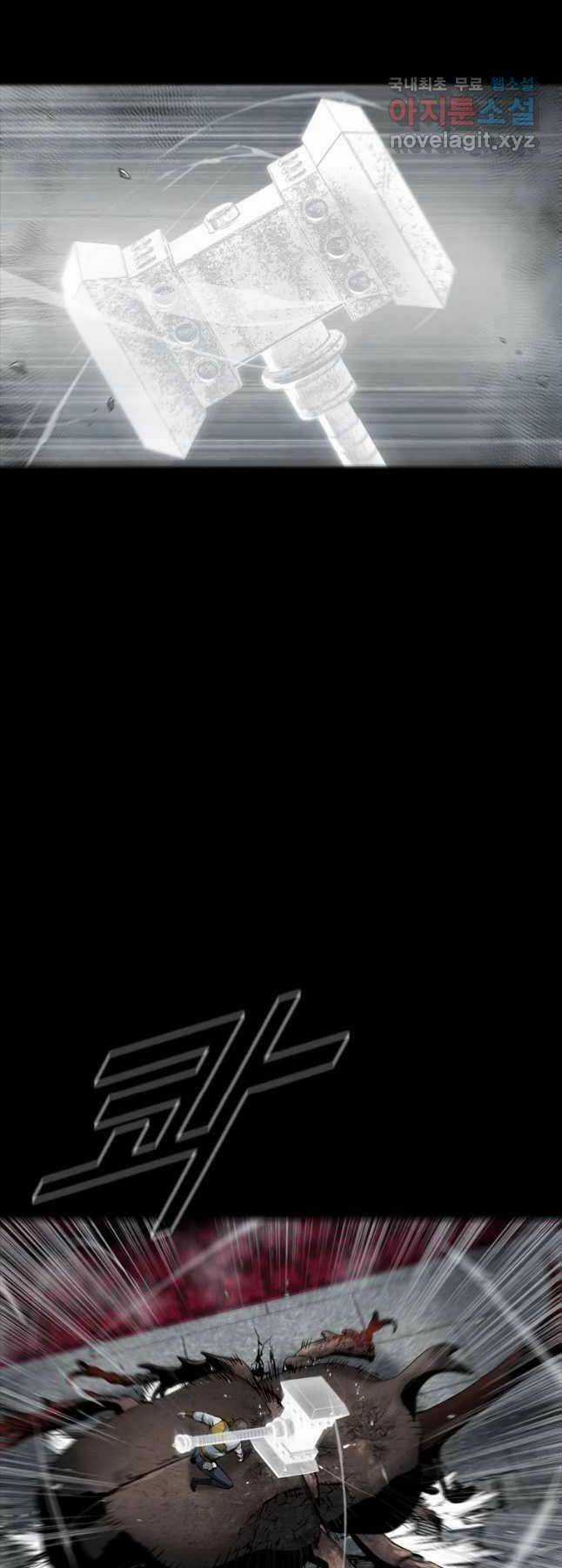 Mật Mã Mê Cung - Chapter 98 - Trang 41