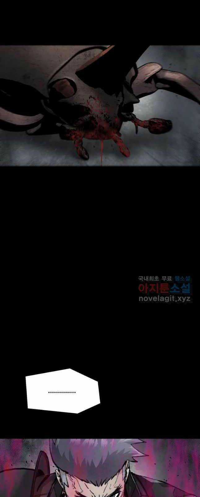 Mật Mã Mê Cung - Chapter 98 - Trang 50