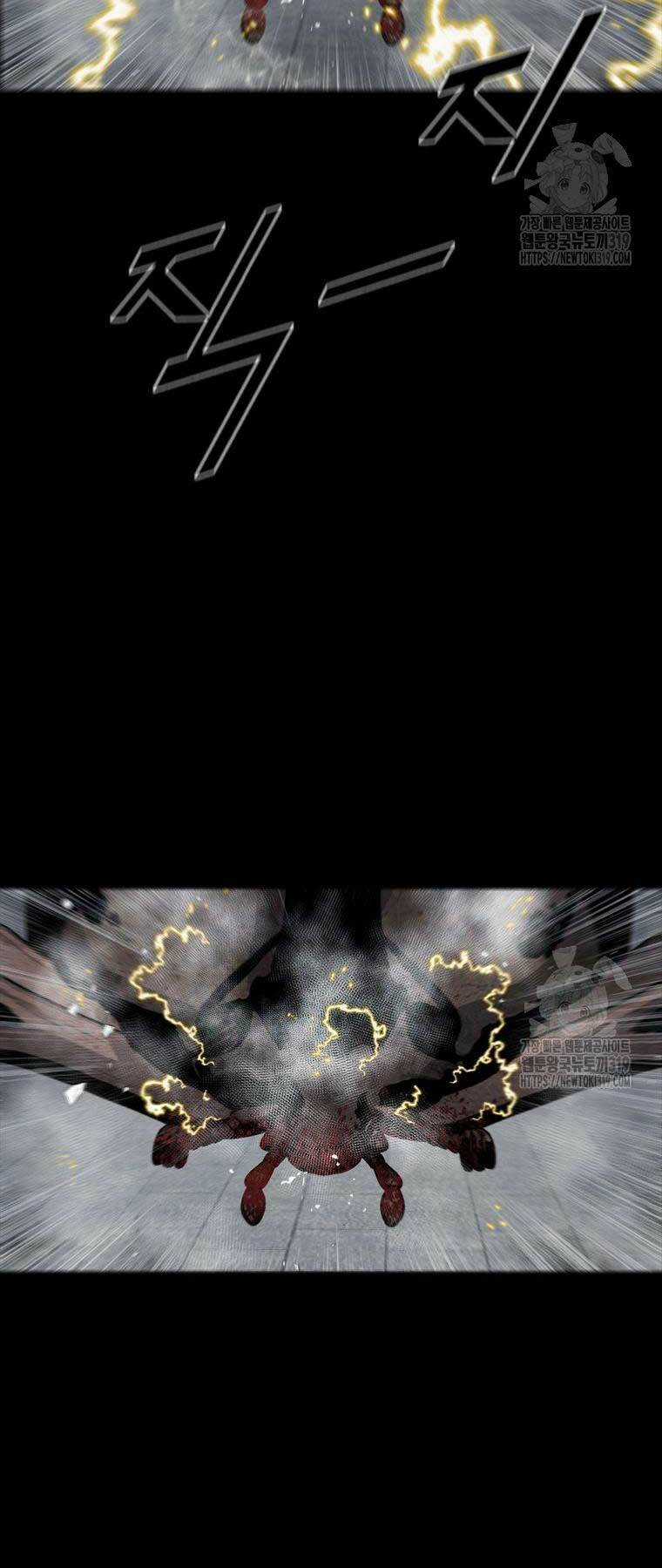 Mật Mã Mê Cung - Chapter 99 - Trang 27