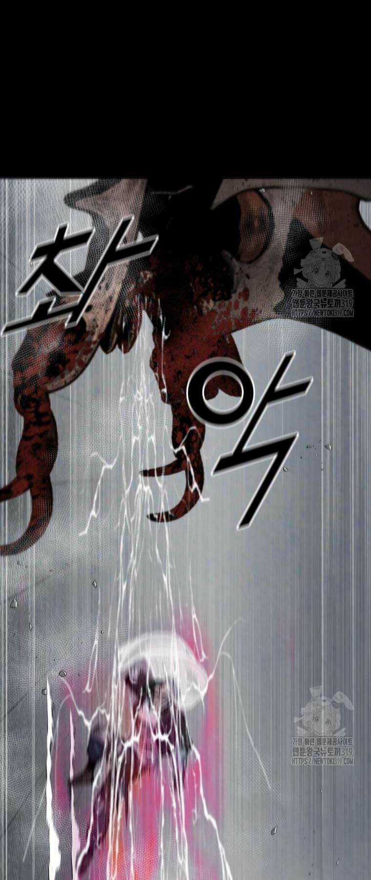 Mật Mã Mê Cung - Chapter 99 - Trang 30