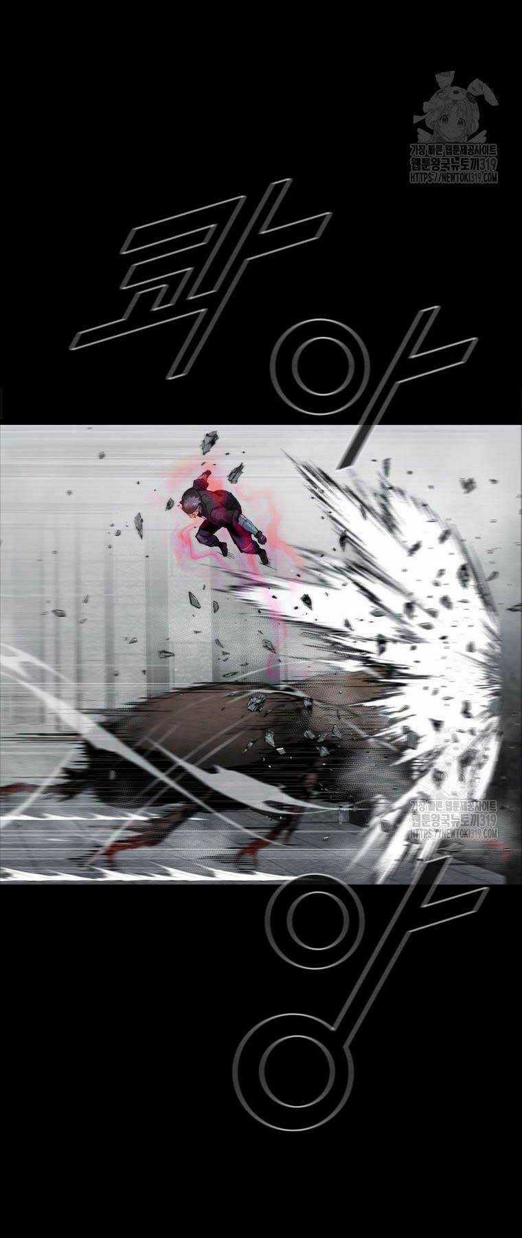 Mật Mã Mê Cung - Chapter 99 - Trang 4