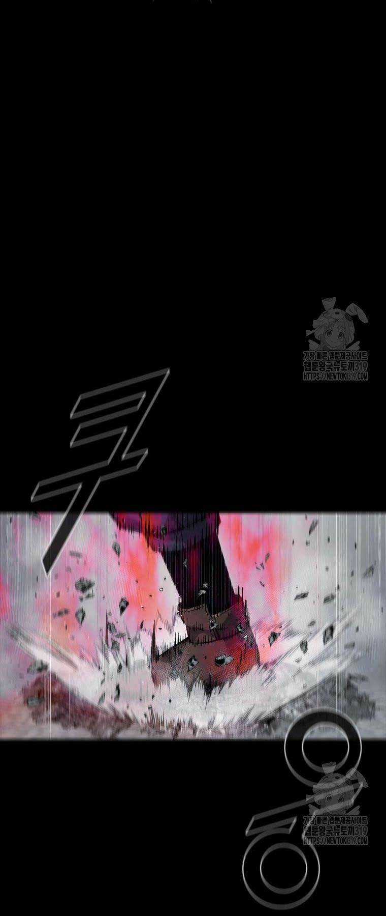 Mật Mã Mê Cung - Chapter 99 - Trang 33