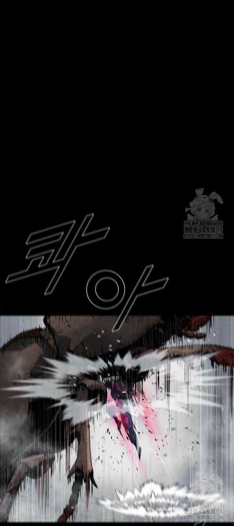 Mật Mã Mê Cung - Chapter 99 - Trang 34