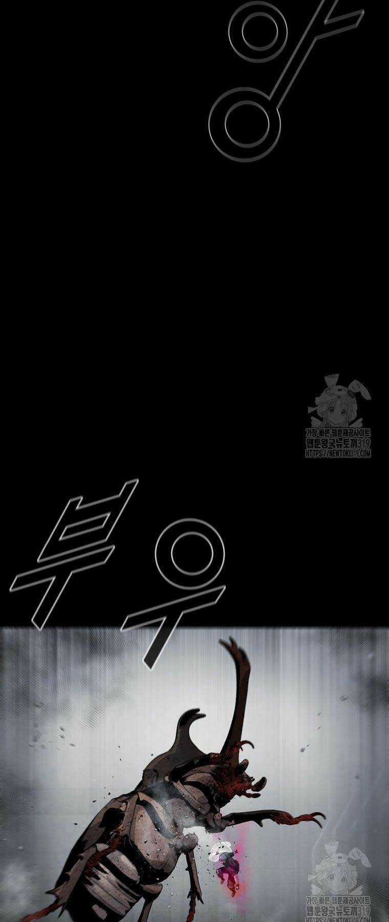 Mật Mã Mê Cung - Chapter 99 - Trang 35