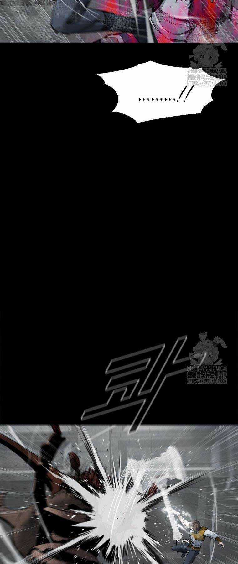 Mật Mã Mê Cung - Chapter 99 - Trang 39