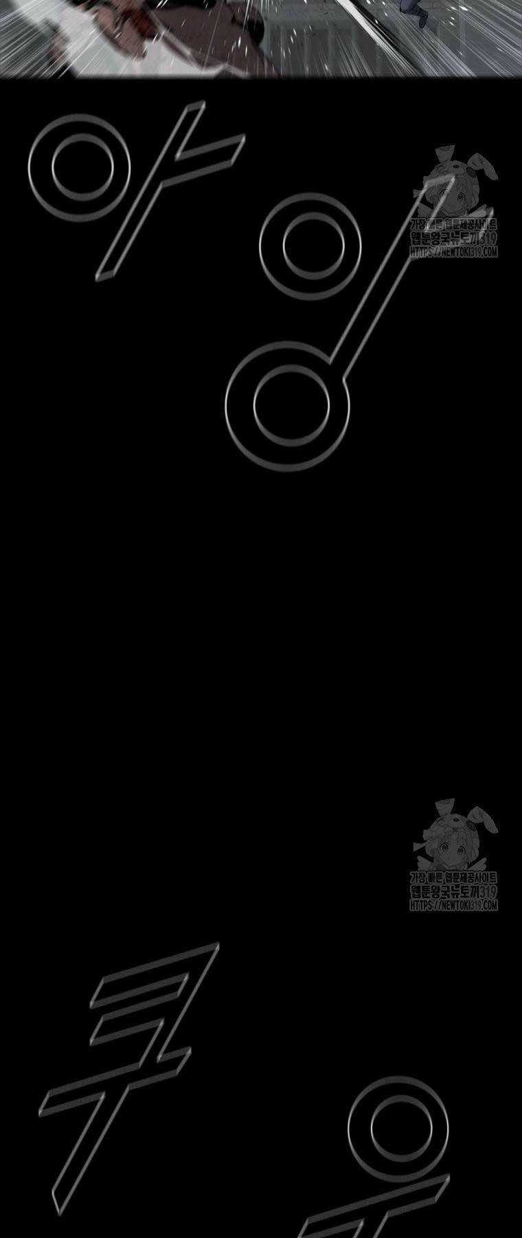 Mật Mã Mê Cung - Chapter 99 - Trang 40