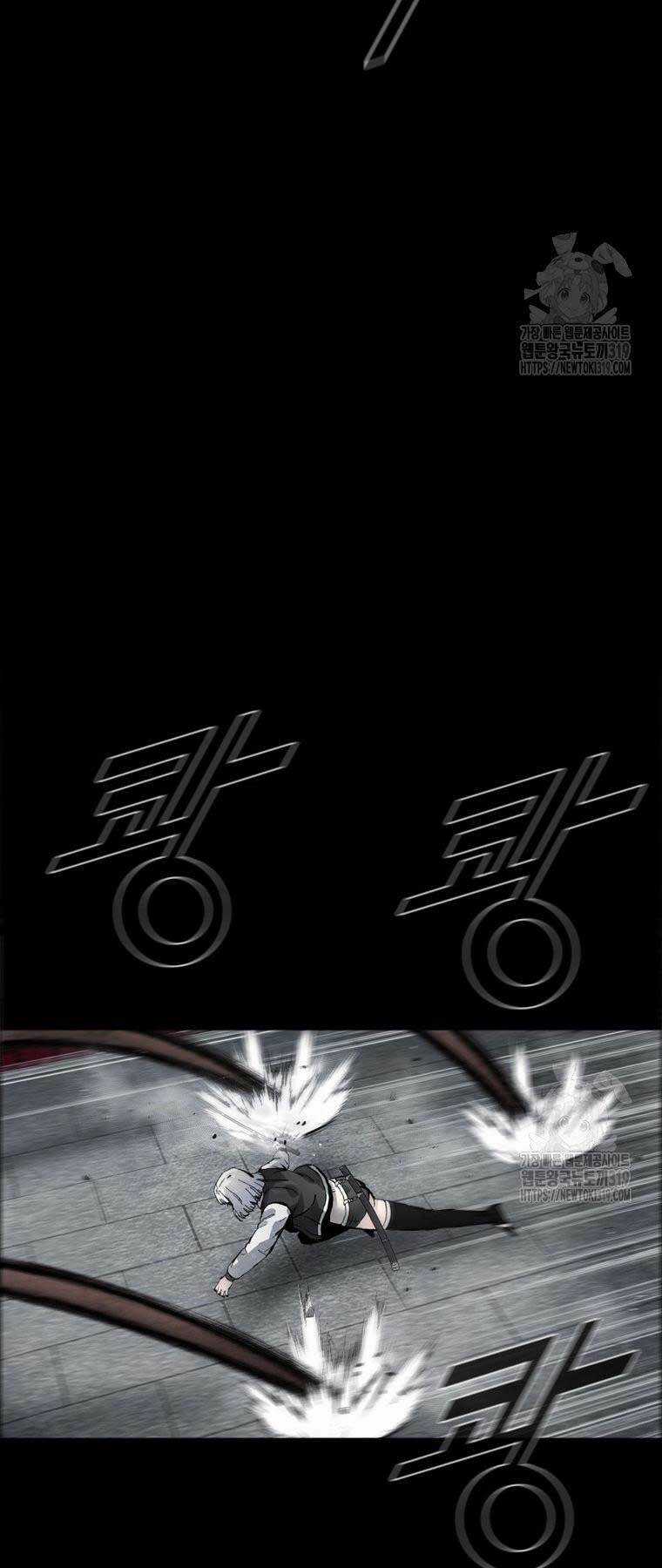 Mật Mã Mê Cung - Chapter 99 - Trang 57