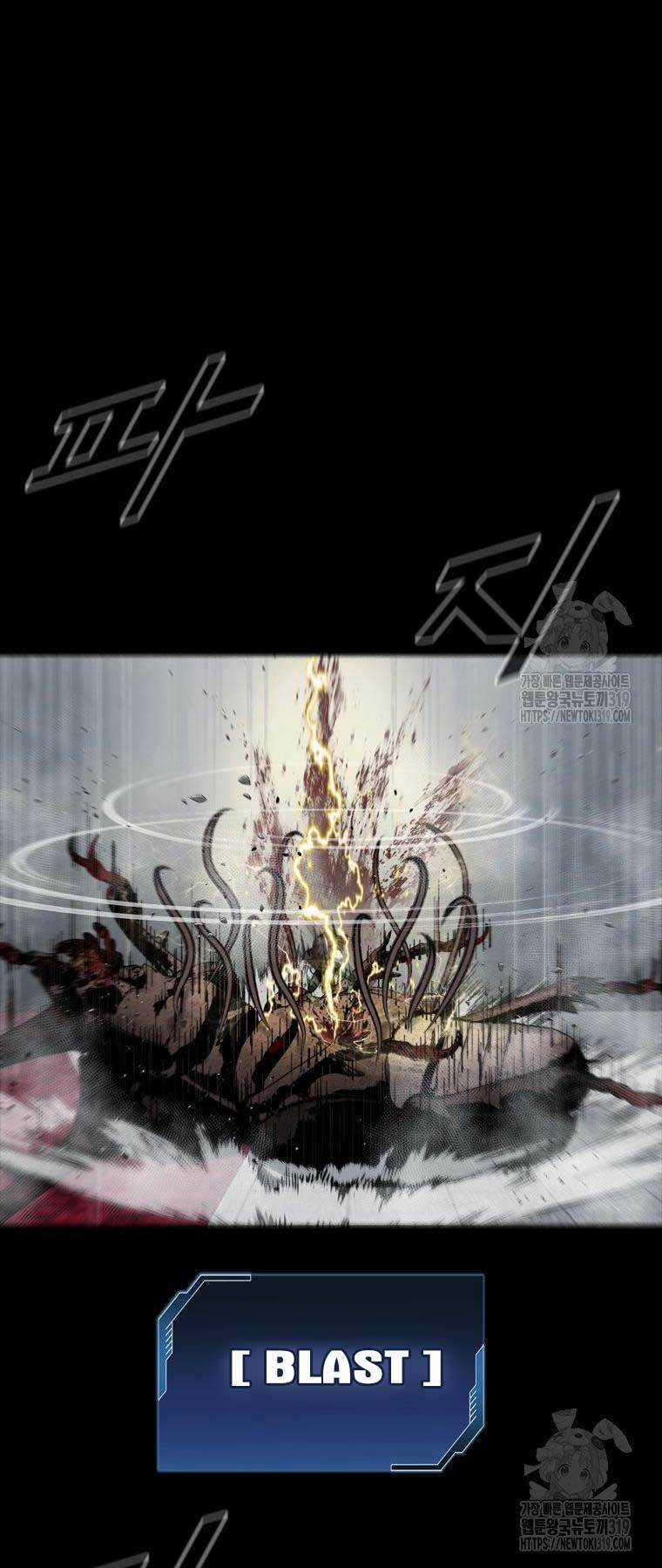 Mật Mã Mê Cung - Chapter 99 - Trang 61