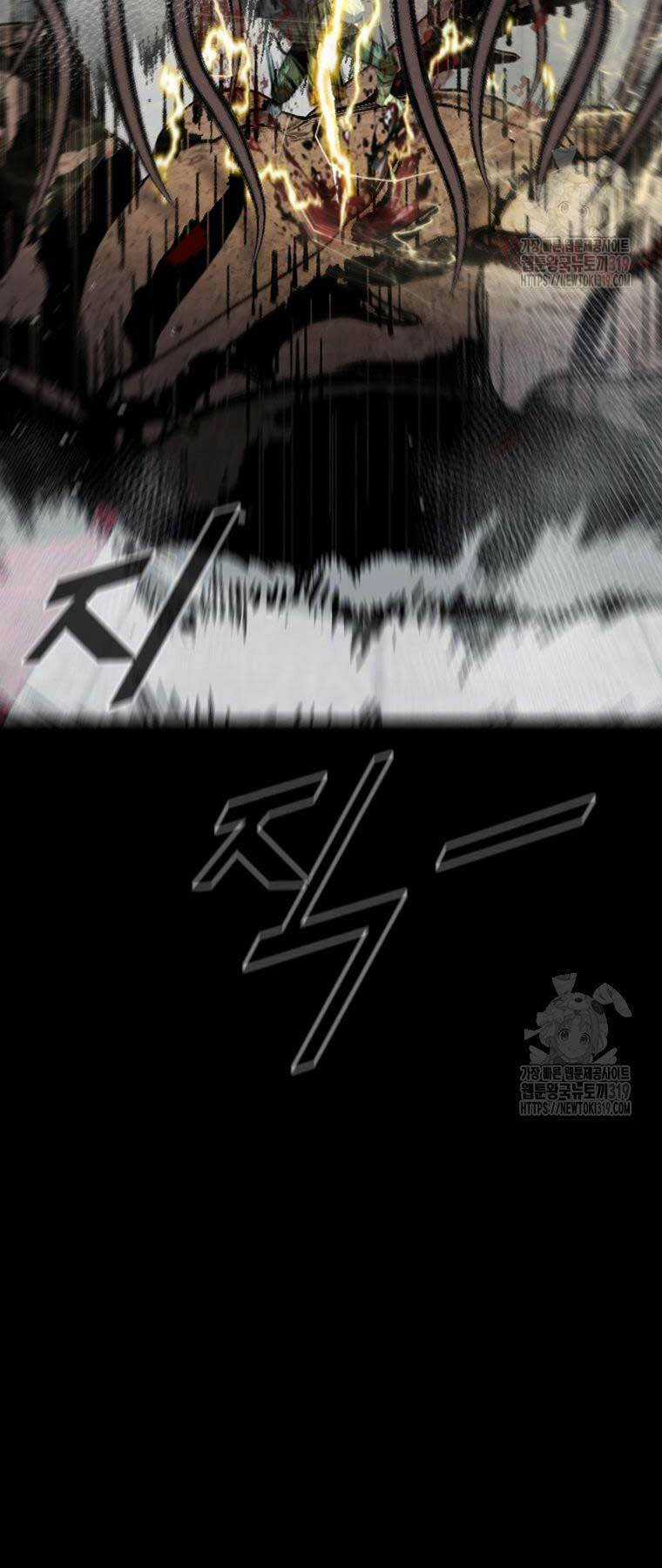 Mật Mã Mê Cung - Chapter 99 - Trang 63