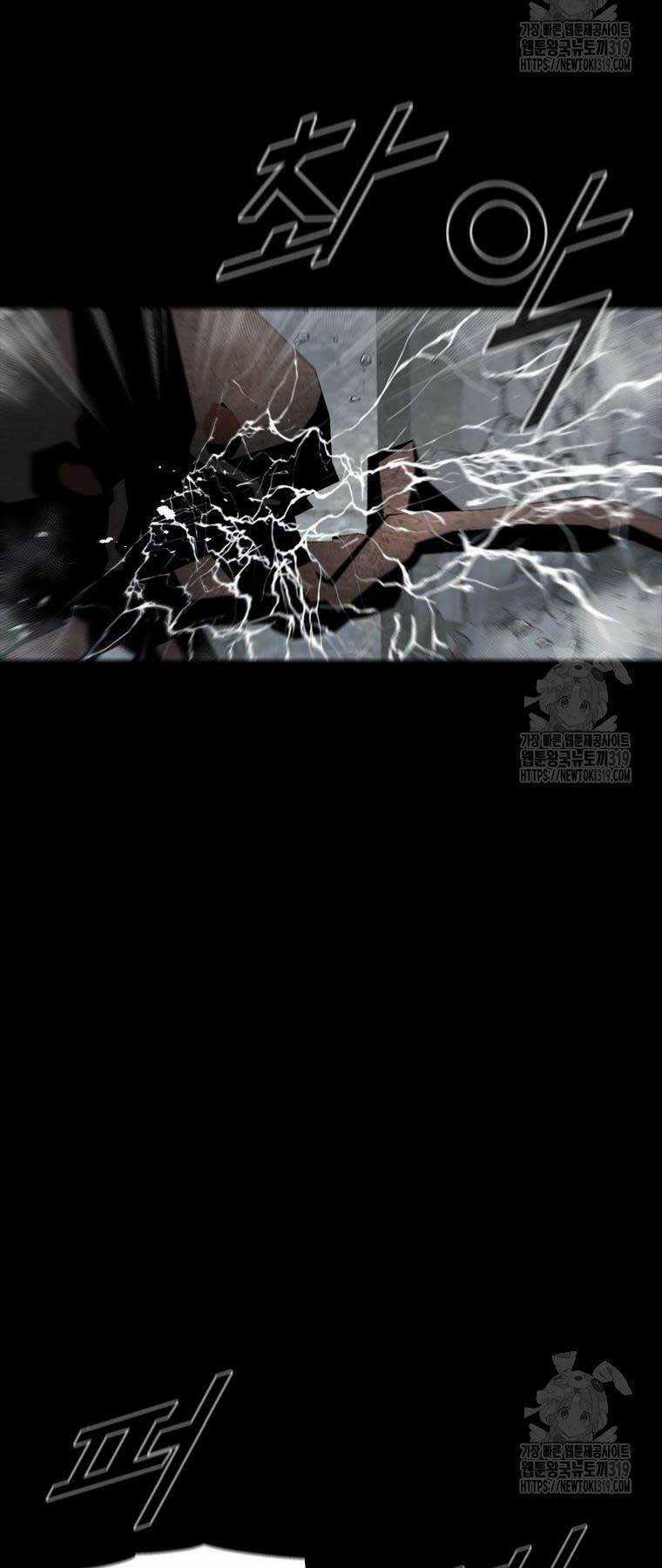 Mật Mã Mê Cung - Chapter 99 - Trang 9