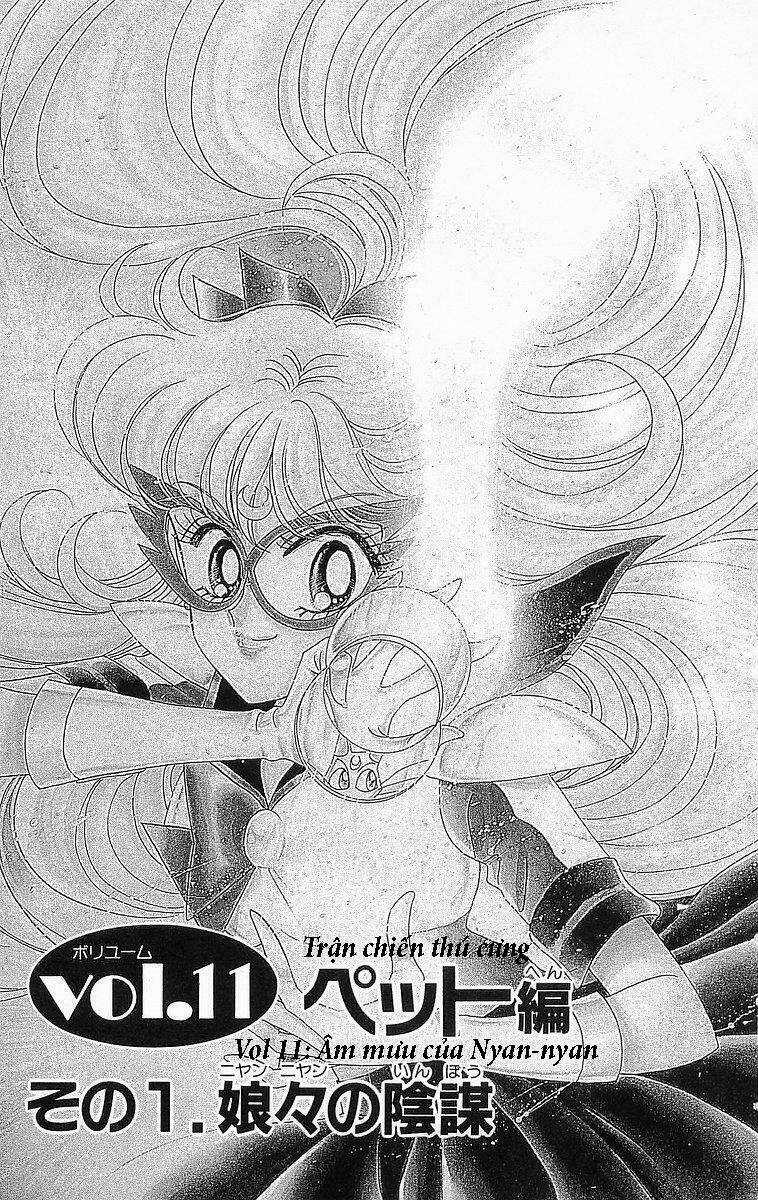 Mật mã Thủy thủ V - Chapter 1 - Trang 5