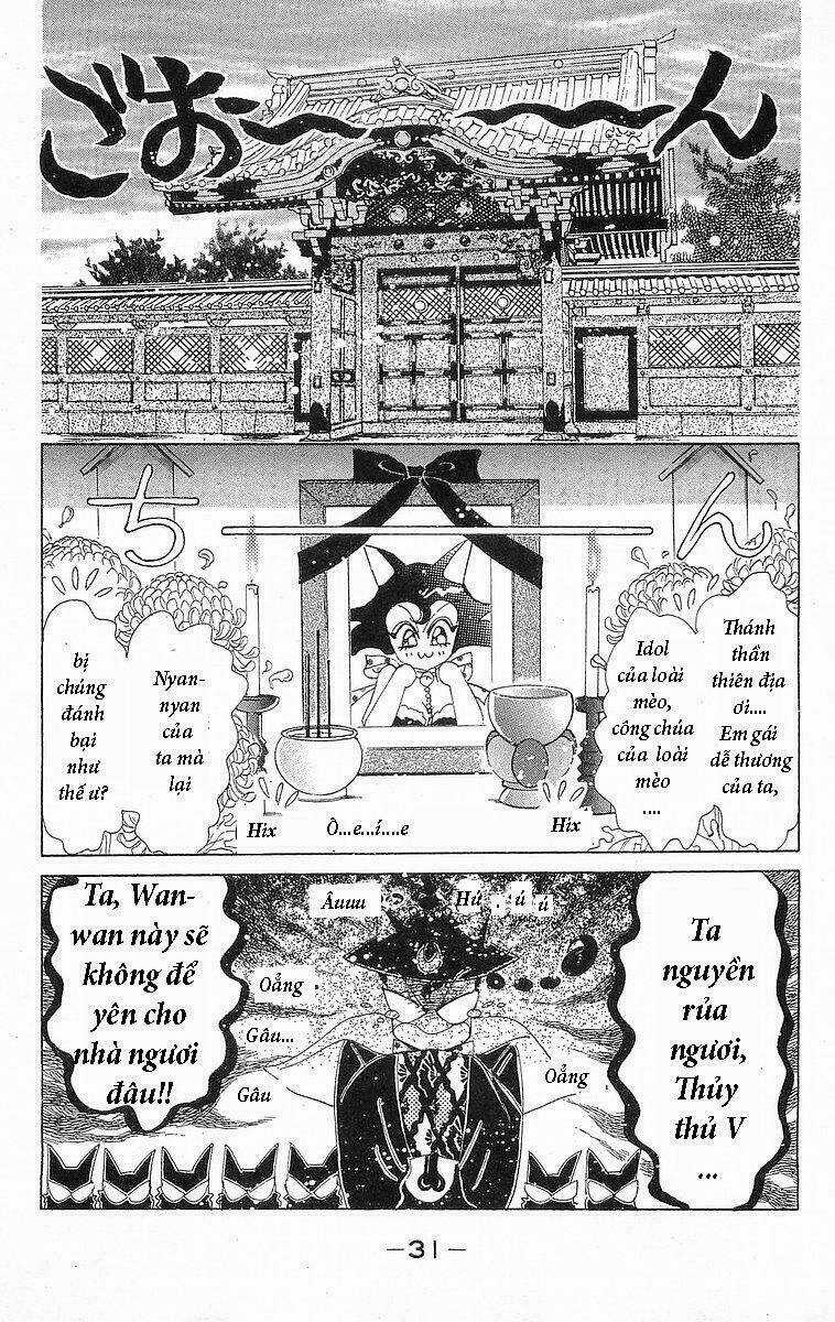 Mật mã Thủy thủ V - Chapter 2 - Trang 3