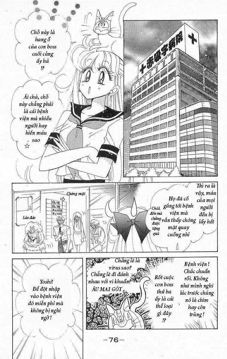 Mật mã Thủy thủ V - Chapter 3 - Trang 14