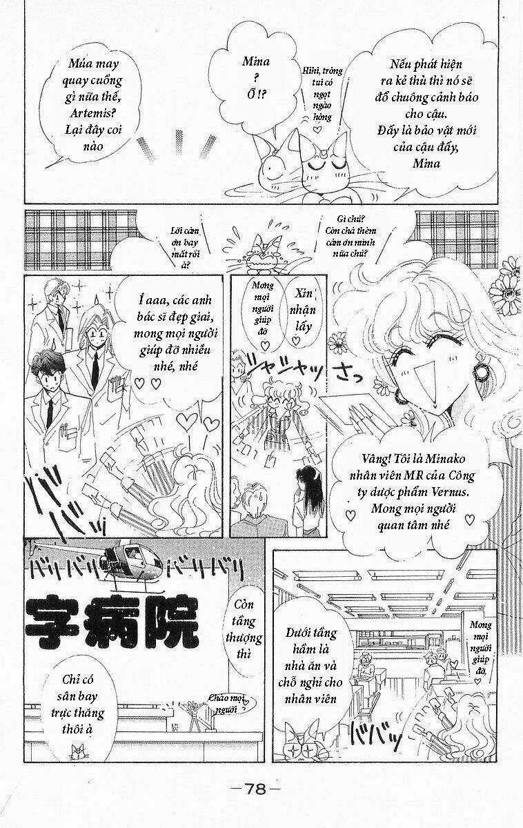 Mật mã Thủy thủ V - Chapter 3 - Trang 16