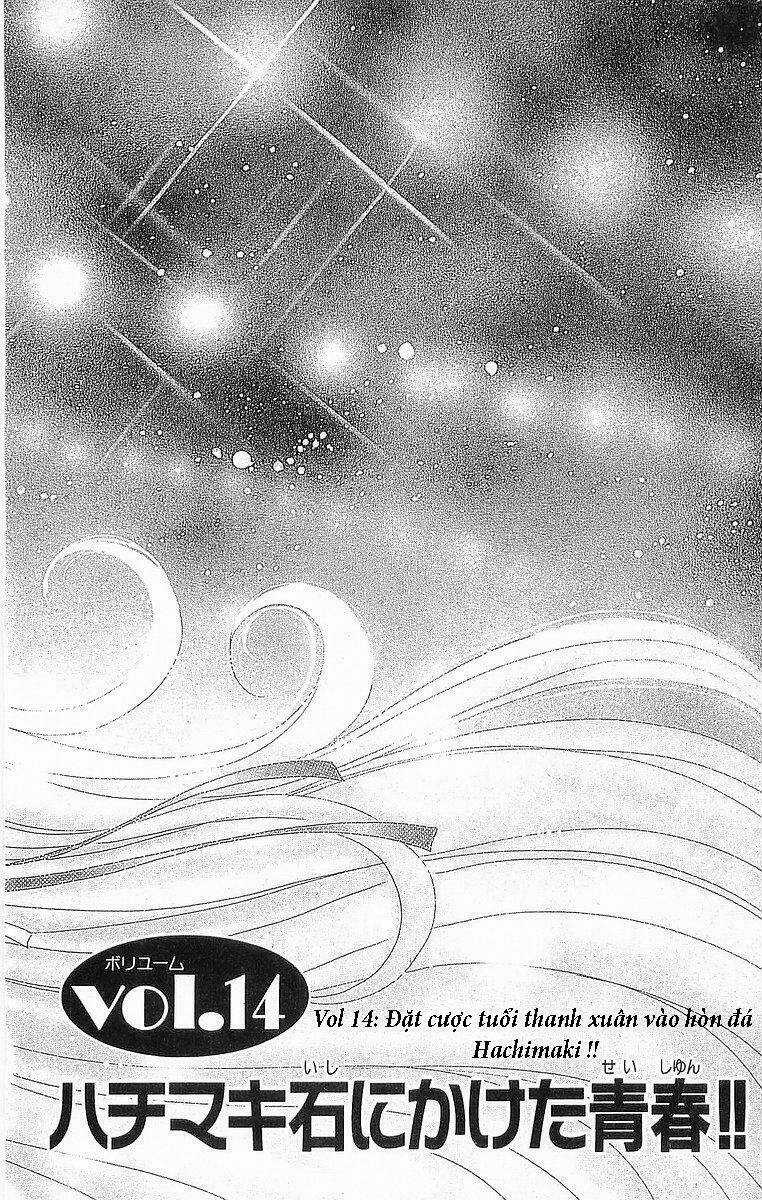 Mật mã Thủy thủ V - Chapter 4 - Trang 1