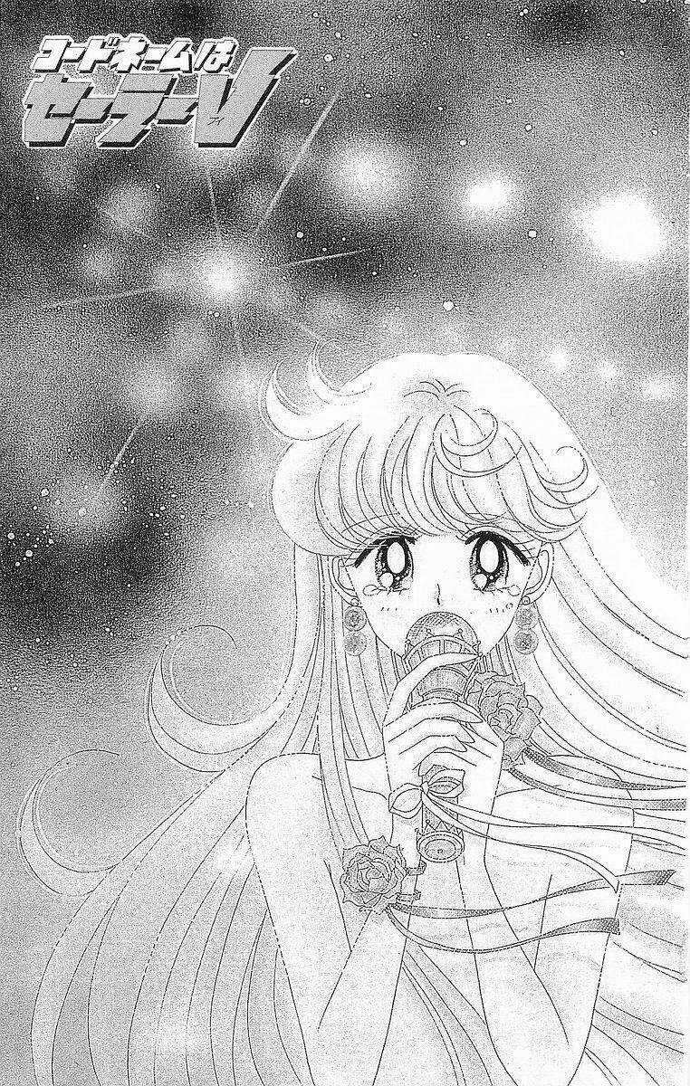 Mật mã Thủy thủ V - Chapter 4 - Trang 2