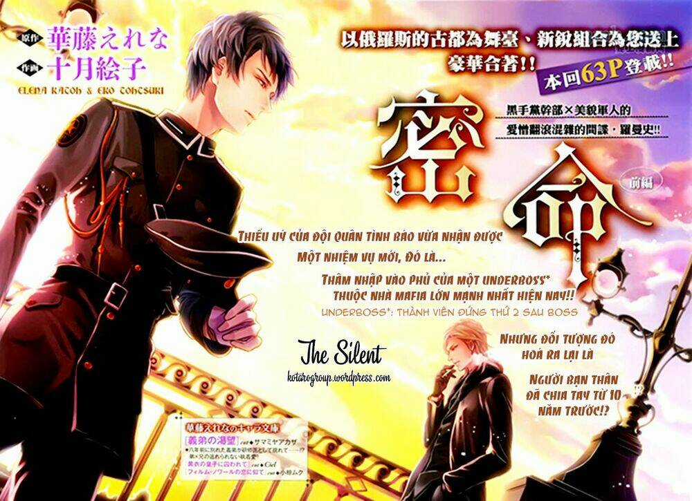 Mật Mệnh - Chapter 1 - Trang 4