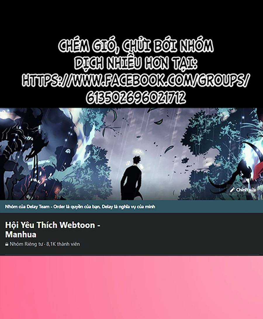 Mặt Nạ Chân Lý - Chapter 1 - Trang 1