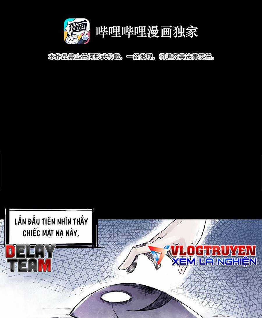 Mặt Nạ Chân Lý - Chapter 1 - Trang 5